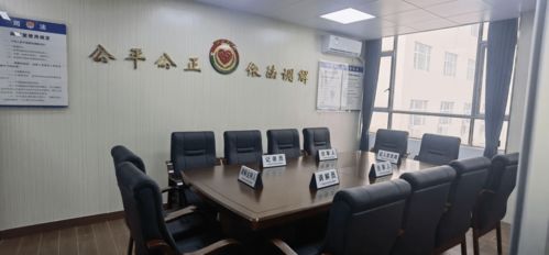維護(hù)群眾環(huán)境權(quán)益，省環(huán)保糾紛人民調(diào)解委員會新址正式啟動(dòng)運(yùn)行與計(jì)算機(jī)房維護(hù)服務(wù)并行