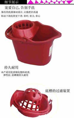 廠家直銷帶輪加厚塑料拖布桶 價(jià)格優(yōu)勢與優(yōu)質(zhì)廠家選擇指南